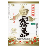 白霧島 25度 1.8L パック 1本 芋焼酎　霧島酒造