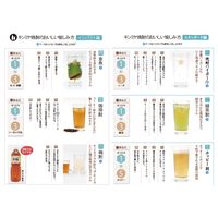 キンミヤ 焼酎 25度 1.8L パック  1本 宮崎本店 金宮 甲類