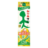 松竹梅 天 〈香り豊かな糖質ゼロ〉 パック 2L 1本  宝酒造 日本酒