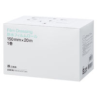 共和 防水フィルムロール 150mm×20m MA-E2150AA 1巻 オリジナル