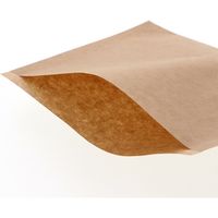 シモジマ マスターパック 2号 未晒PP 004738162 1セット(500枚:100枚×5袋)