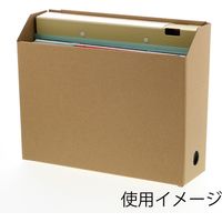 シモジマ HEIKO ファイルBOX A4横 クラフト無地 006870000 1セット(5枚入×10袋 合計50枚)（直送品）
