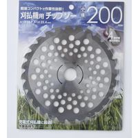 YAMAZEN 刈払機用小径チップソー 200x28P 1個（直送品）