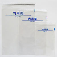 今村紙工 CPP粘着付き薬袋 A5サイズ 内服薬 1袋(200枚入) CPP-YNA5