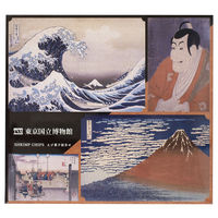 三越伊勢丹　志ま秀　えびぱれ 18袋入 東京国立博物館コラボレーションギフト 紙袋付 手土産　母の日　父の日　敬老の日