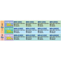 エムケー精工 強力棚（豪力君　耐荷重200kgタイプ） MR-6185C 1個（直送品）