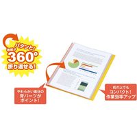 キングジム クリアーファイル パタント(透明)　10P　A4タテ 透明 182TPNHトウ 1セット（3冊）（直送品）