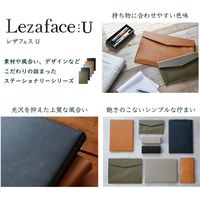 キングジム レザフェスU クリップボード(カバー付) A4ヨコ オリーブ 1932LUオリ 1冊