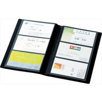 キングジム ショットドックス 名刺ホルダー コンパクト 1列3段 青 42SDWアオ 1セット(2冊)（直送品）