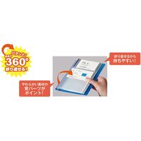 キングジム カードホルダー パタント(透明)コンパクト 120P 1列3段 ピンク 42TPNヒン 1セット(2冊)（直送品）