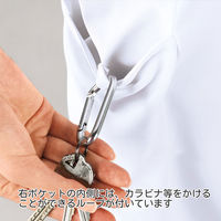 住商モンブラン ナースワンピース（半袖） ピンク 6L 73-1774 1枚（直送品）