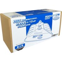 ヤマホ工業 ラウンドアップマックスロード ノズル ULV5型 1個（直送品）