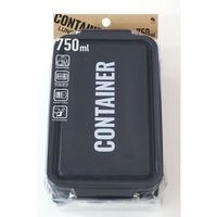 オーエスケー ランチチャイム　コンテナランチボックス750ｍＬ（仕切付）　ネイビー CNT-750 2個（直送品）