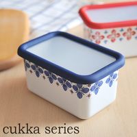 富士ホーロー ほうろう製 cukka 深型角容器S ネイビー CU-DS・N 1セット(4個)（直送品）