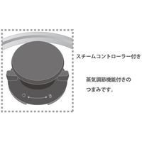 富士ホーロー ウエストファリア　26cm ガラス蓋 5個（直送品）