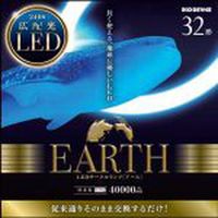 エコデバイス LEDサークルランプ【アース】32形 昼光色 EFCL32LED/28N 1個