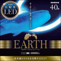 エコデバイス LEDサークルランプ【アース】40形 昼光色 EFCL40LED/28N 1個