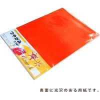 エヒメ紙工 つやがみ八つ切 380×260mm 50枚 だいだい TYA8-S09 1冊