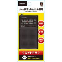 磁気研究所 AM/FMポケットラジオ ブラック HD-RAD81BK 1個