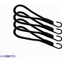 インフィニクス バンジーコード15cm/BK/HDN0355*12 1セット12個組（直送品）