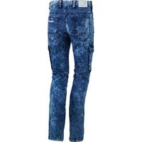 自重堂 76102ブラックブリーチ　76 1着（直送品）