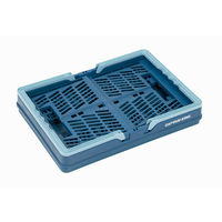 キャプテンスタッグ FDハンディコンテナ M ネイビー UL-1010 1個