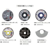BOSCH ＸーＬＯＣＫコードレスディスクグラインダ GWX18V-10SC5J 1台（直送品）