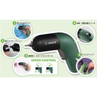 BOSCH コードレスドライバー IXO6 1台（直送品）