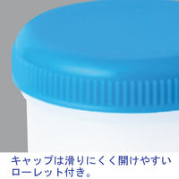 軟膏容器　軟膏壺　軟膏ツボ　軟膏つぼケーエム化学 増量 丸底プラツボ120mL(青) 1003606 1箱(50個入)