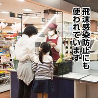 KMA 【フードマット】透明シート0.8mm920-1000 5枚入 049-1125841-5 1セット(5枚入)（直送品）