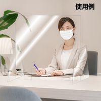 KMA アクリルカウンター仕切 3T450透明 4台入 021-SN00_3-4 1セット(4台入)（直送品）