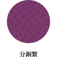菅公工業 金箔のマスキングテープ 分銅繋 リ181 1セット(5本)（直送品）