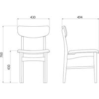 【軒先渡し】AMOCC ノストチェア ホワイトオークブラウン×チャコールグレー CN502-WOB-6689CG 1脚（直送品）