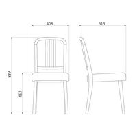 【軒先渡し】AMOCC ティノチェア ホワイトオーク×若葉 TIN430A(WO)-A83LG 1脚（直送品）