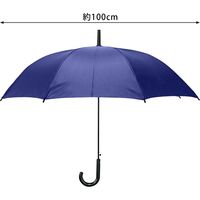 杉本商事 60cm男女兼用長傘 無地 SS2009BL 1セット(12本)