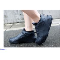 グレッグステイト のびーる くつのレインカバー(ブラックM) SR-001-M-BK*10 1セット10個組（直送品）