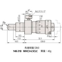 ミツトヨ ヘッド MHC3-6.5CLC 148-318 1個（直送品）
