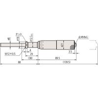 ミツトヨ ヘッド MHH2-50T 151-259 1個（直送品）