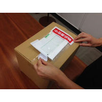 デリバリーパック 完全密封タイプ 部分糊 透明 納品書在中 A6用 PA-031T パピルスカンパニー 1パック（100枚入）