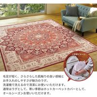 萩原 転写プリントラグ プリシア 洗濯機・丸洗い可 2000×2900mm 240598980 1枚（直送品）