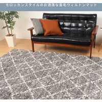 萩原 QUEEN ウィルトンマット 600×900mm ブロック 240611050 1枚（直送品）