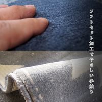 萩原 CANVAS ウィルトンラグ 1400×2000mm デルタ 240614400 1枚（直送品）