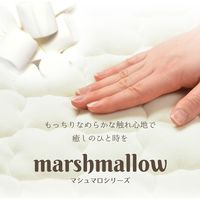 萩原 マシュマロ グレイッシュ ラグ モロッカン柄キルト 洗濯機可 900×1850mm ピンク 240617331 1枚（直送品）