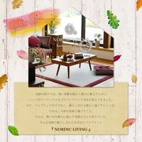 萩原 カウニス ボンディングラグ ツイード×コーデュロイ 1300×1850mm ワインレッド 240617507 1枚（直送品）