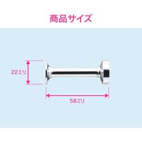 カクダイ ガオナ タオルフック シンプル 洗面・バス用 GA-ME017 1個