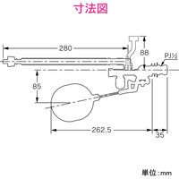 カクダイ ガオナ ボールタップ 補助給水管なし (トイレ修理 ロータンク用 ほとんどのメーカー取付可能) GA-NG008 1個