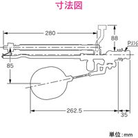 カクダイ ガオナ ボールタップ 補助給水管あり (トイレ修理 ロータンク用 ほとんどのメーカー取付可能) GA-NG007 1個