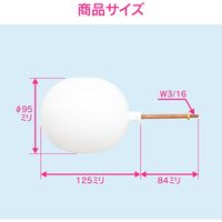 カクダイ ガオナ ボールタップ用ポリ玉セット (アーム付き トイレ修理 交換用) GA-NG012 1個（直送品）
