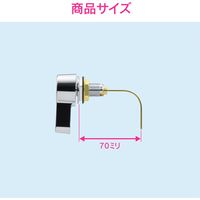 カクダイ ガオナ トイレ用レバーハンドル 隅付ロータンク用 (大小切替付 交換用 クローム) GA-NG015 1個（直送品）