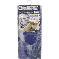 明和グラビア ユニットバス用バスカーテン UB-1103 110cm×155cm ダークブルー 2枚組 meiwa 1セット(2枚入)（直送品）